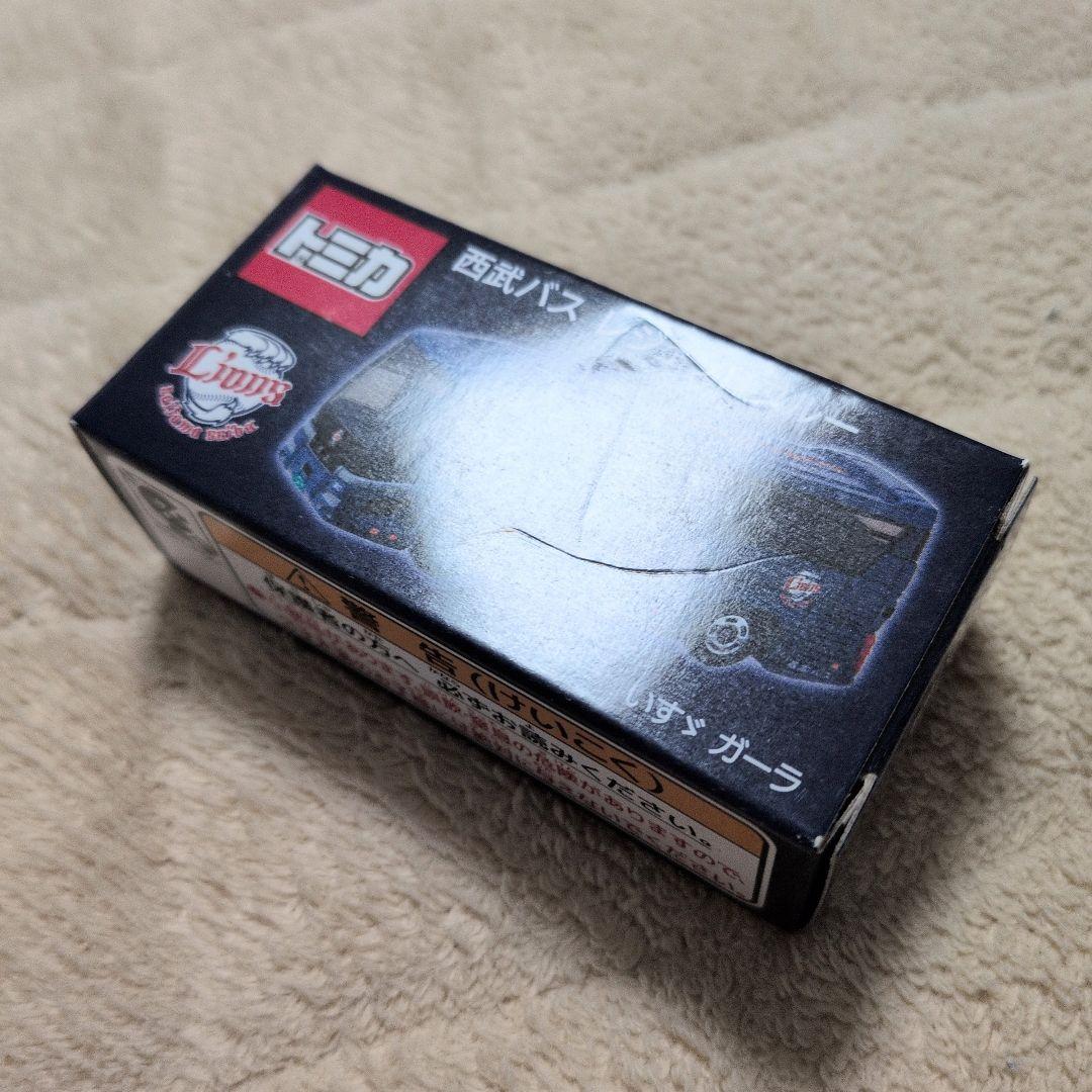 【新品・未使用】箱スレ有 トミカ 西武バス 特注 西武ライオンズ 4台セット