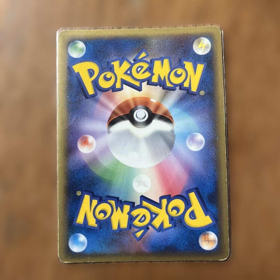ゴウカザルLv.X ポケモンカード