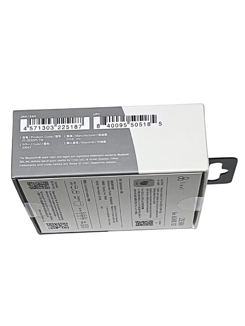【新品未使用品】final ZE500 for ASMR グレー