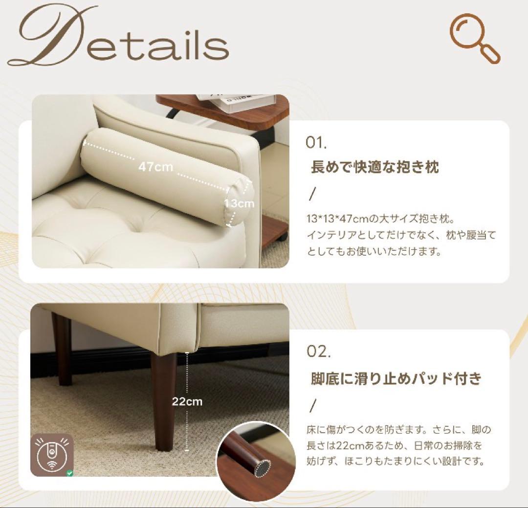 新品　ソファ　ソファー　2人掛け　2人掛けソファ　ローソファ　ホワイト