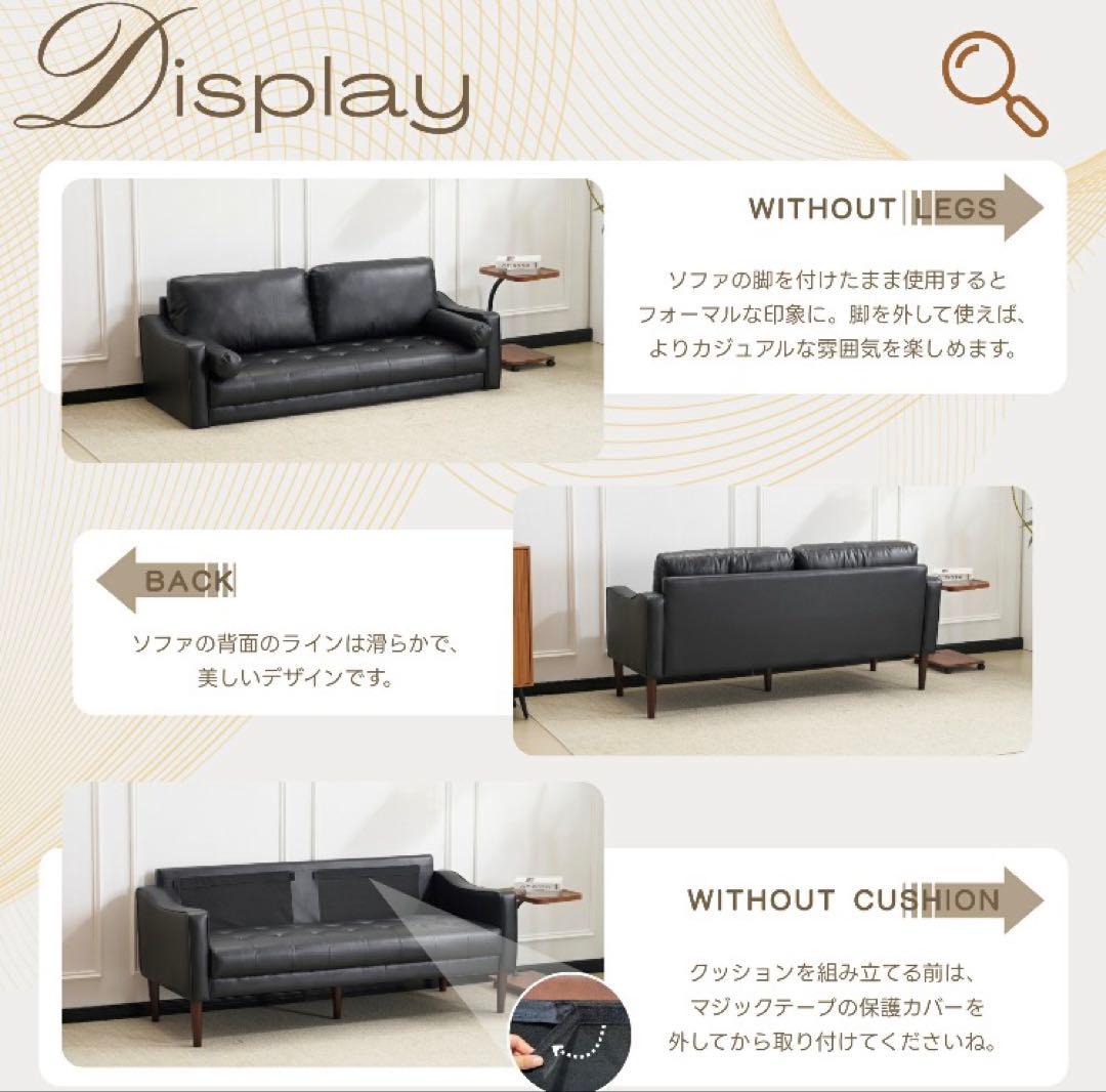 新品　ソファ　ソファー　2人掛け　2人掛けソファ　ローソファ　ホワイト
