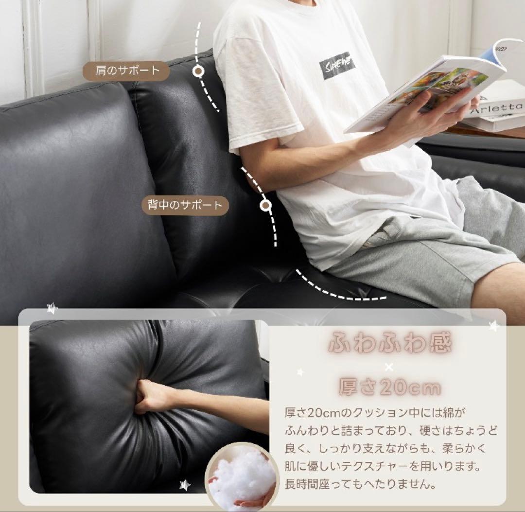 新品　ソファ　ソファー　2人掛け　2人掛けソファ　ローソファ　ホワイト