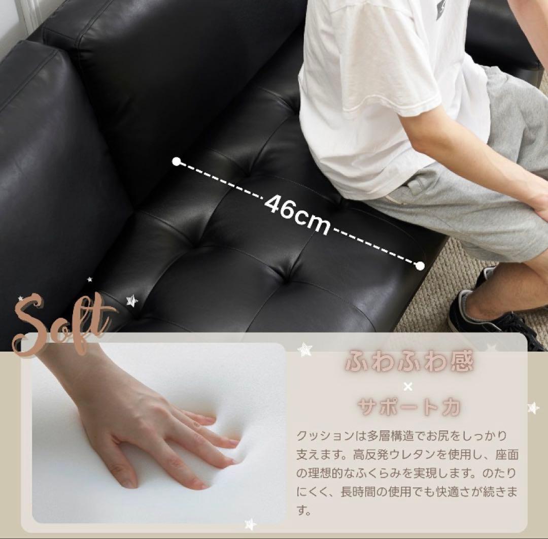 新品　ソファ　ソファー　2人掛け　2人掛けソファ　ローソファ　ホワイト