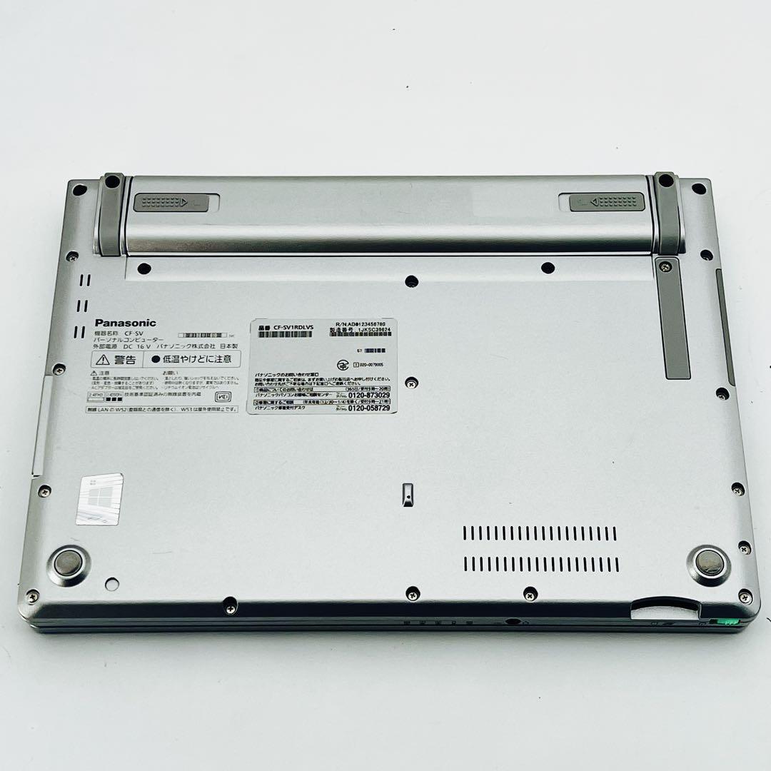 レッツノート Core i5 11世代 ノートパソコン Win11 オフィス付き