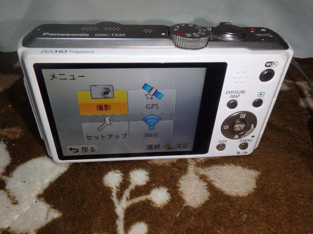 動作品 PANASONIC DMC-TZ40 LUMIX デジタルカメラ外見難