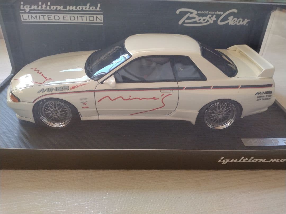 1/18 ニッサン スカイライン GT-R Mine’s R32
