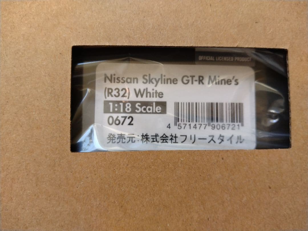 1/18 ニッサン スカイライン GT-R Mine’s R32
