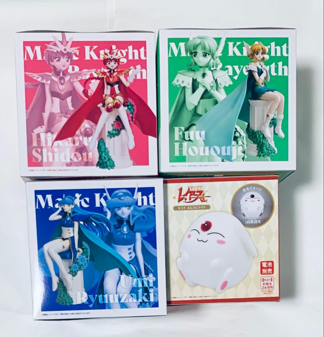 魔法騎士レイアース　HereDitalフィギュア3種 ・モコナライト