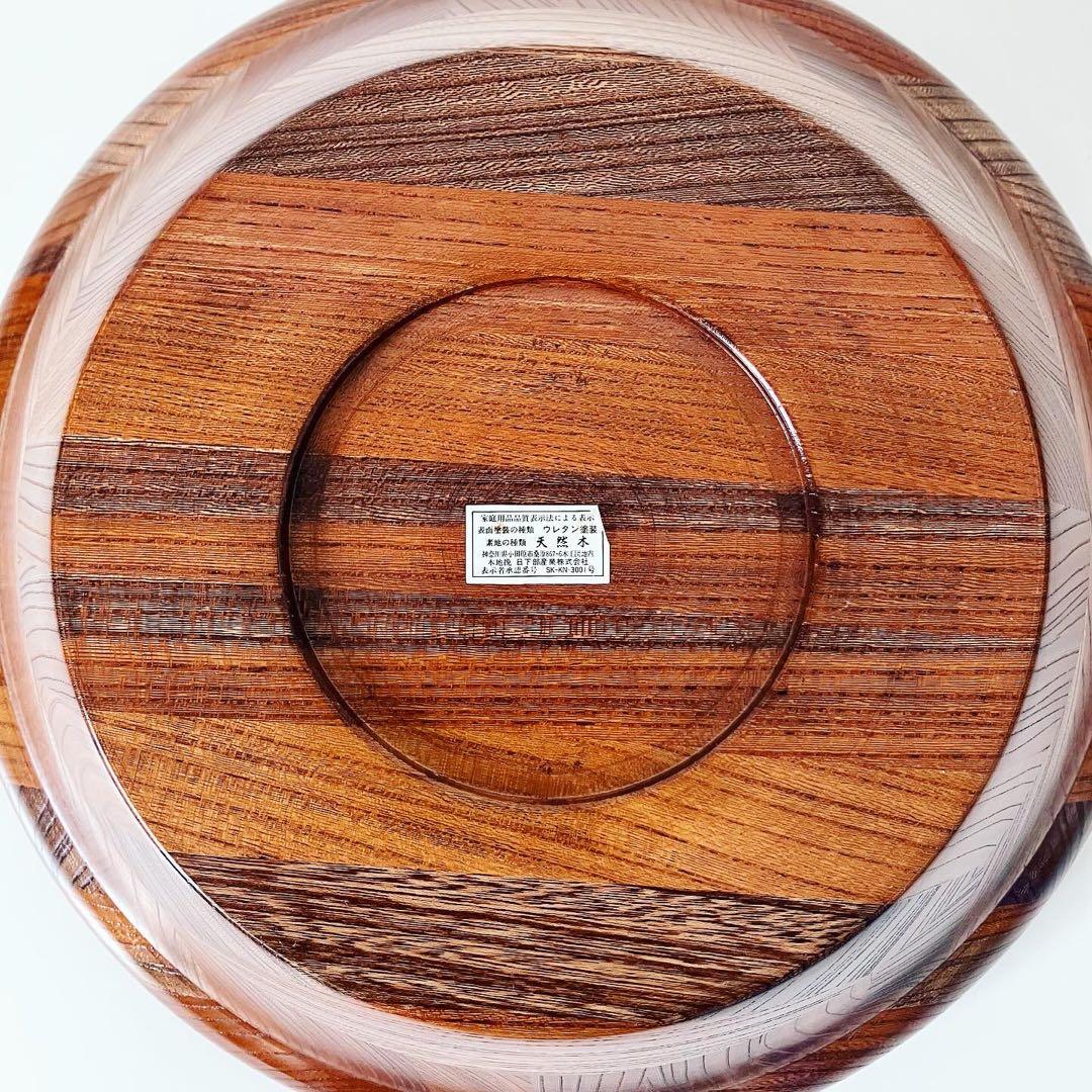 ウッドボウル　寄木　古道具　古物　天然木　蚤の市　骨董市　オブジェ　置物　レトロ