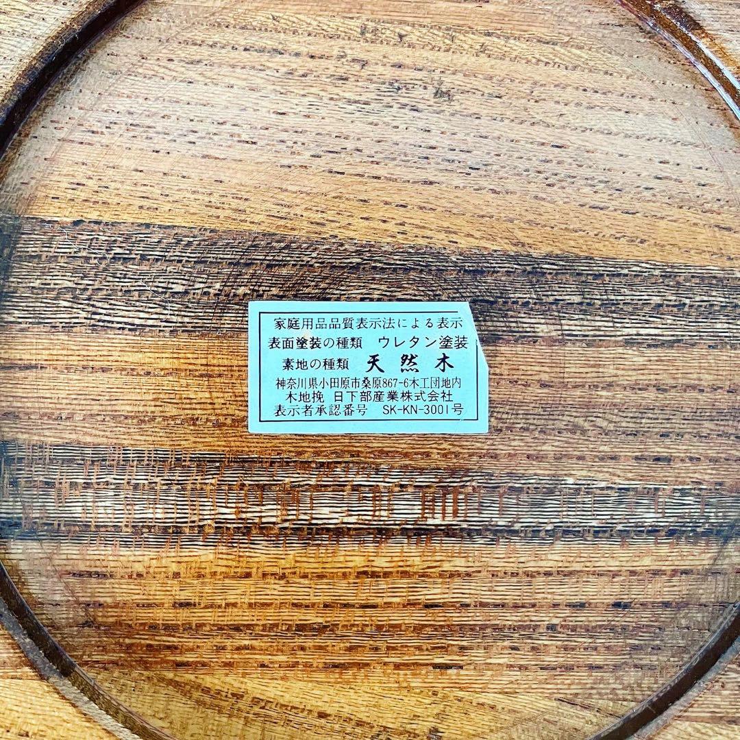 ウッドボウル　寄木　古道具　古物　天然木　蚤の市　骨董市　オブジェ　置物　レトロ