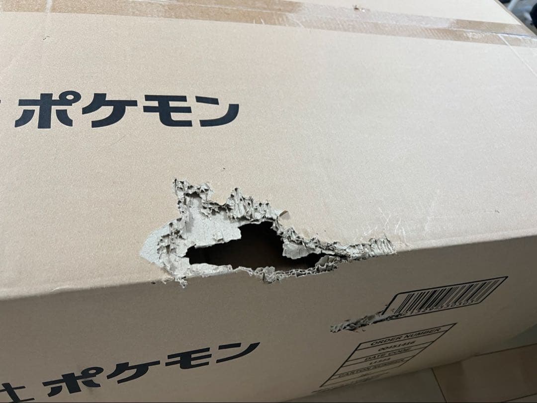 ポケモン ぬいぐるみ 等身大ヤドン
