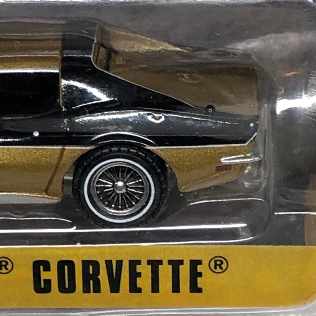 グリーンライト1969 CHEVROLET CORVETTE アストロベット