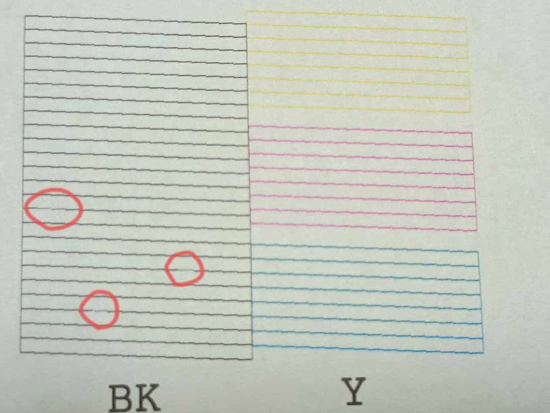 [63]【訳あり動作品】エプソン　エコタンクEW-M634T