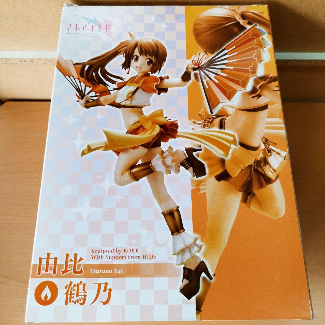 1/7 由比鶴乃 マギアレコード 魔法少女まどか☆マギカ外伝