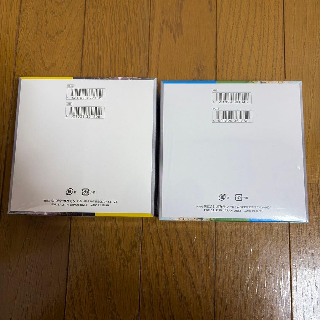 ポケモンカードゲーム 超電磁レイカー 楽園ドラゴーナ　シュリンク付き