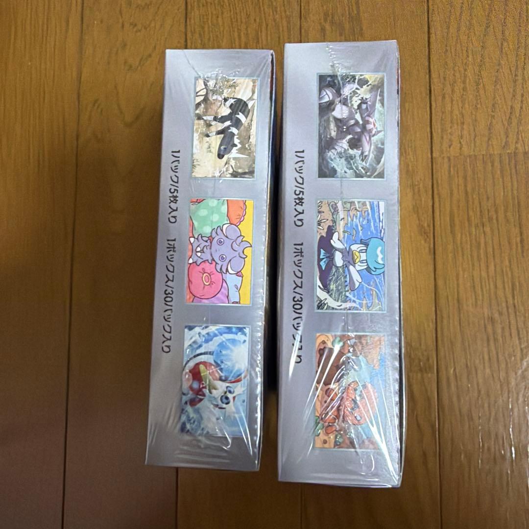 ポケモンカードゲーム 超電磁レイカー 楽園ドラゴーナ　シュリンク付き