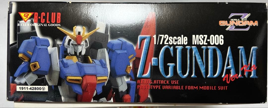 【40】Z-ガンダム　Ver Ka 1/72 ガンプラガレージキット