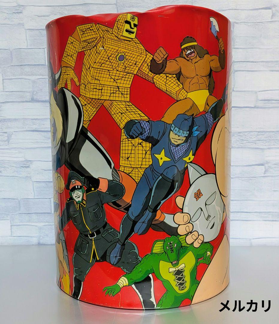 キン肉マン　ゴミ箱