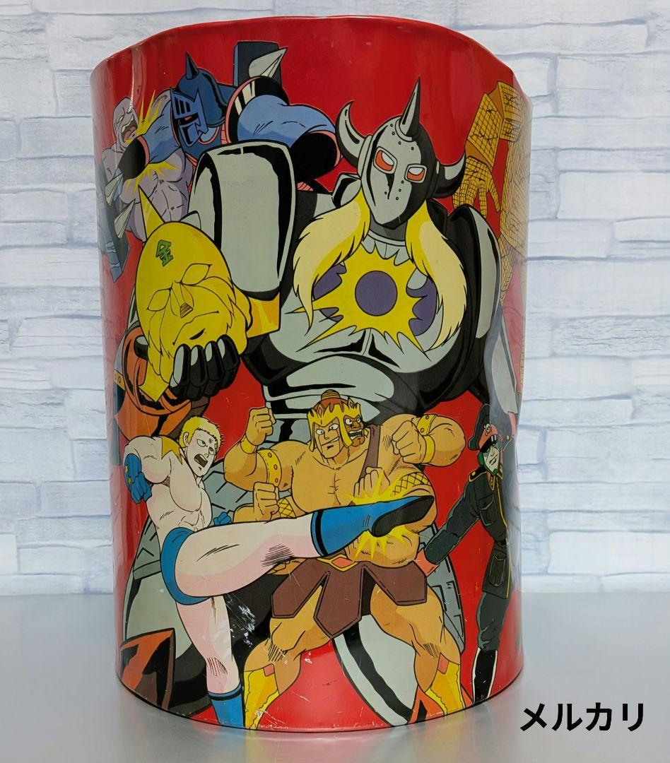 キン肉マン　ゴミ箱