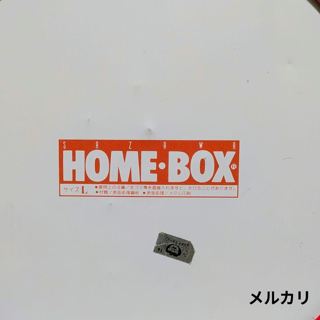 キン肉マン　ゴミ箱