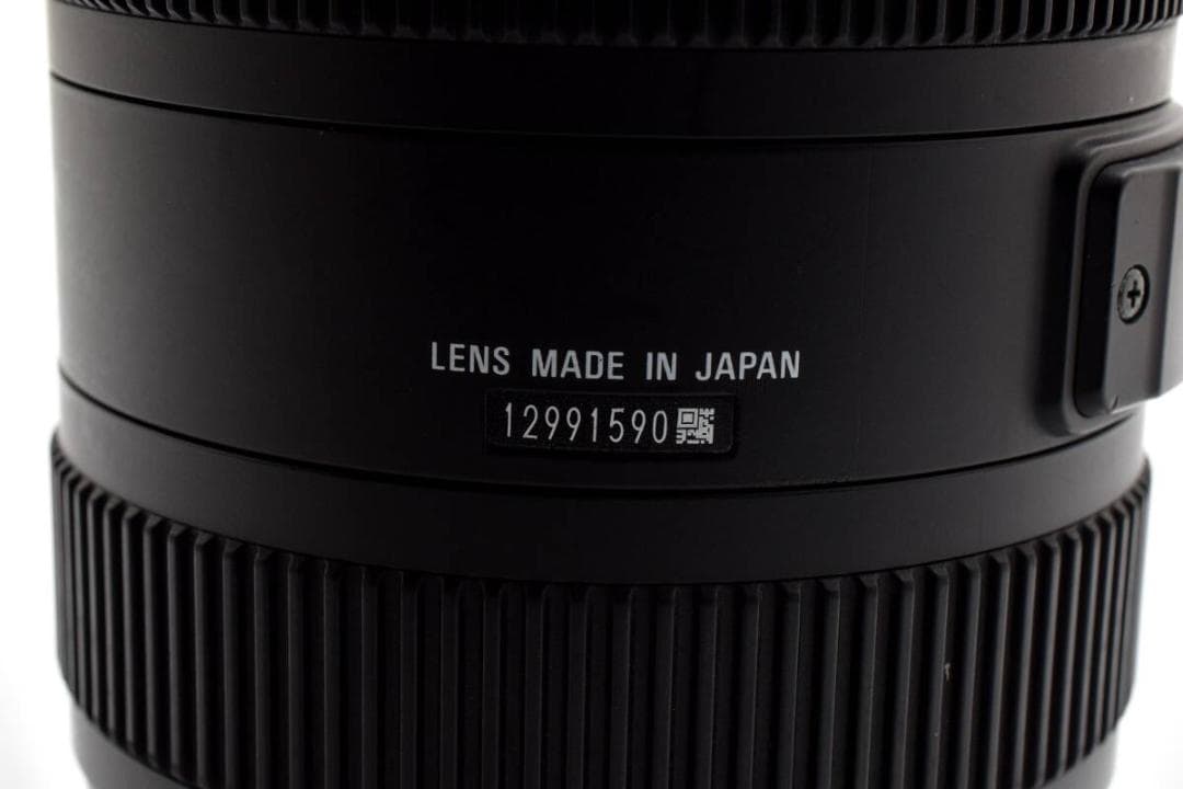 SIGMA 12-24mm 4.5-5.6 II DG HSM キャノン ＊21