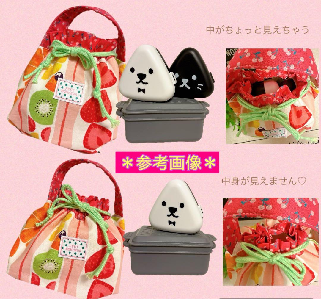 【専用お取り置き】 handmade＊⭐️CORO❤️ワンハンドル巾着＊おにぎり巾着