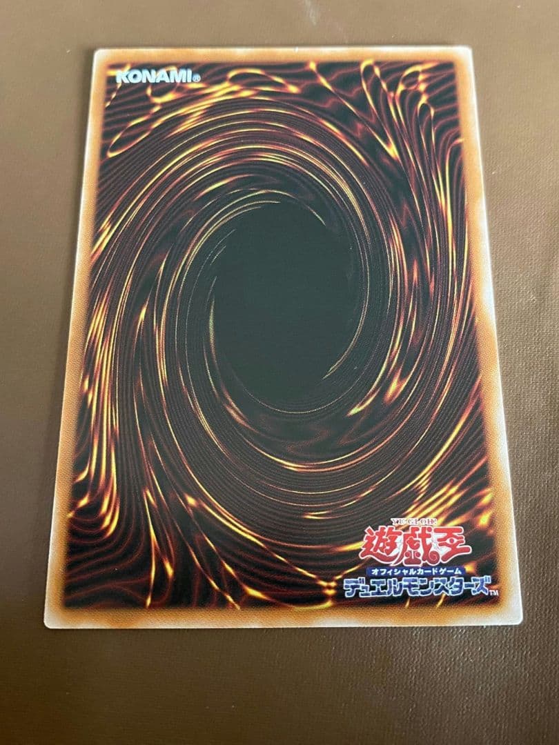 ガガガガール・ゼロゼロコール　オーバーフレーム　プリズマ　プリシク