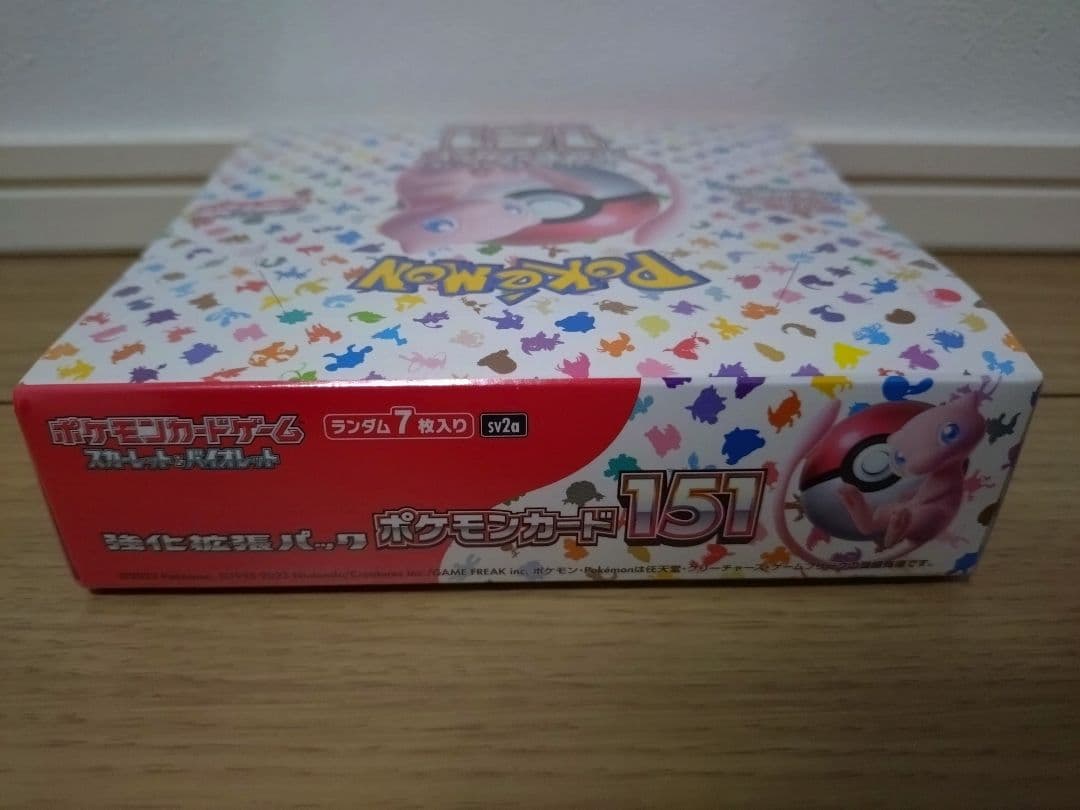 【未開封】ポケモンカード 151 BOX シュリンク付き 4