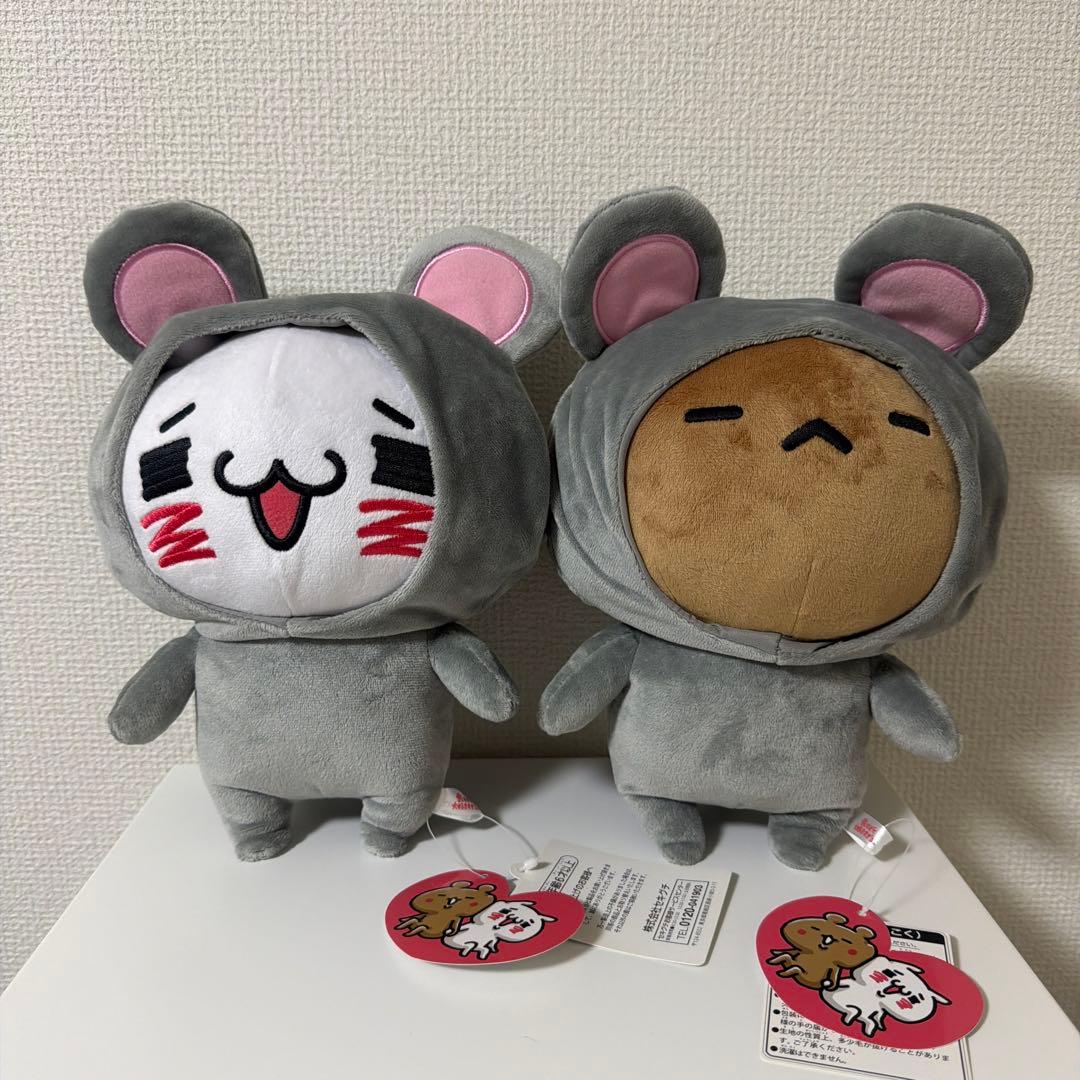 にゃんことくま☆ねずみバージョン