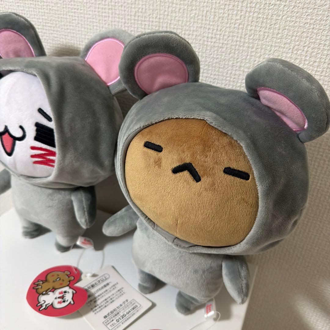 にゃんことくま☆ねずみバージョン