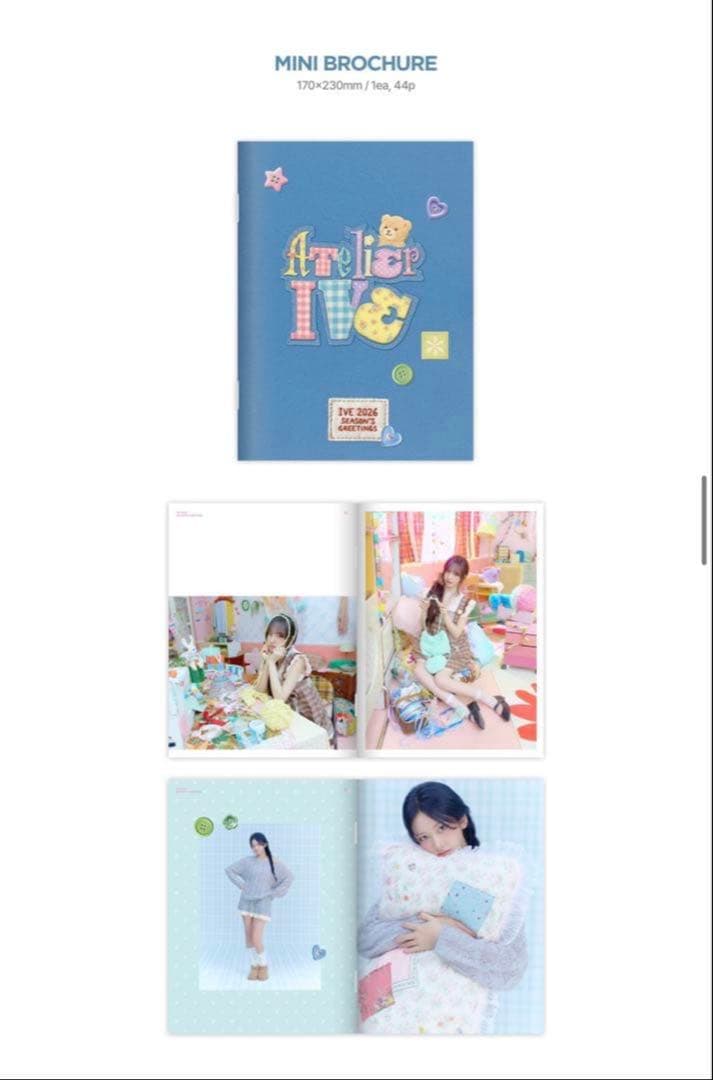 【新品未開封】IVE 2026 SEASON'S GREETINGS シーグリ