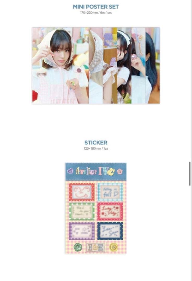 【新品未開封】IVE 2026 SEASON'S GREETINGS シーグリ