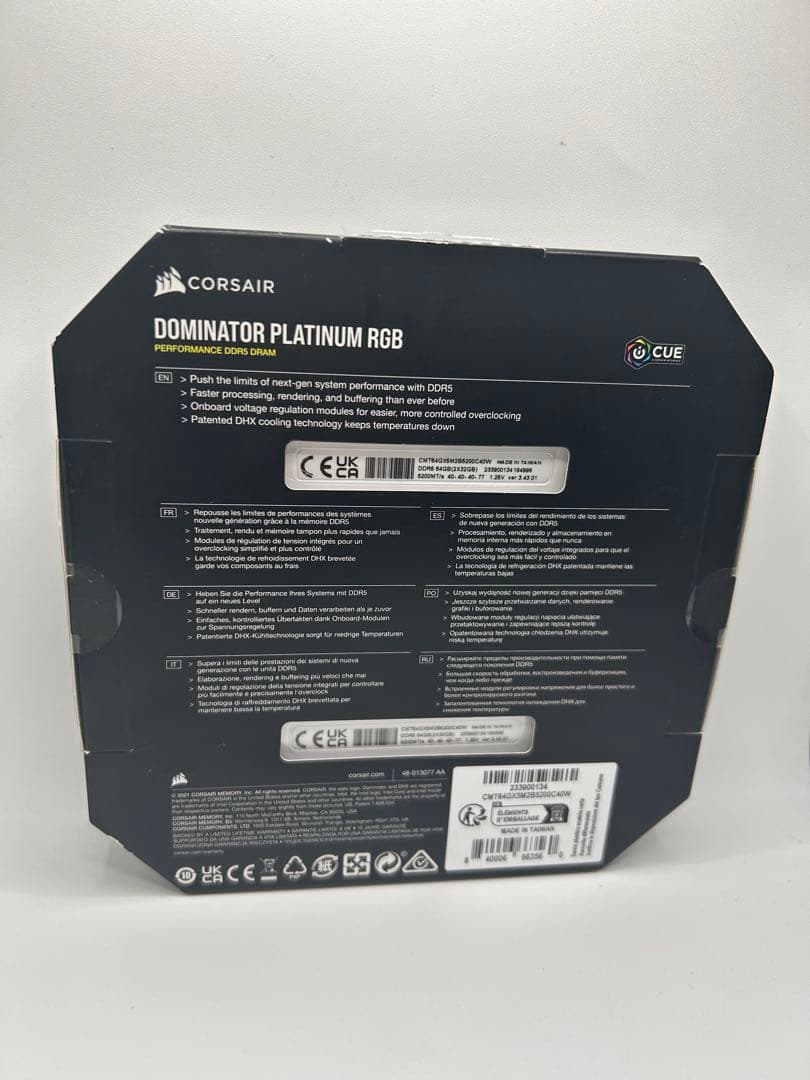 メモリー CORSAIR DOMINATOR PLATINUM RGB DDR5 64GB