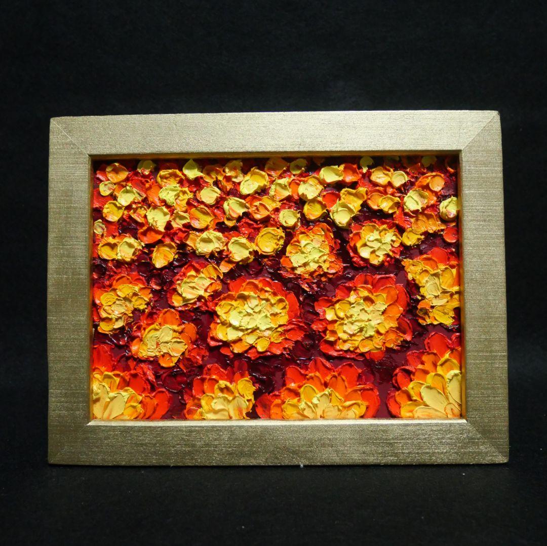 油絵 ミニ絵画【マリーゴールド】