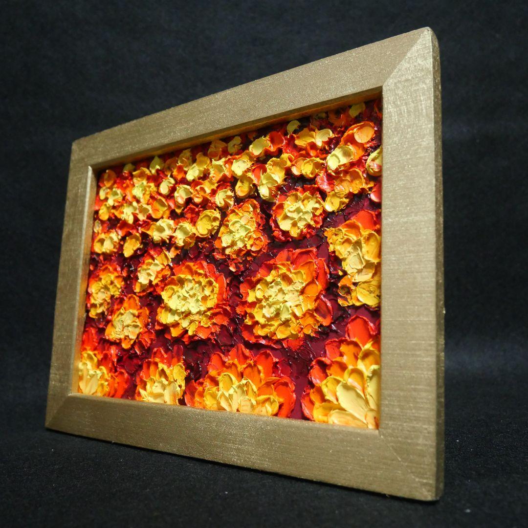 油絵 ミニ絵画【マリーゴールド】