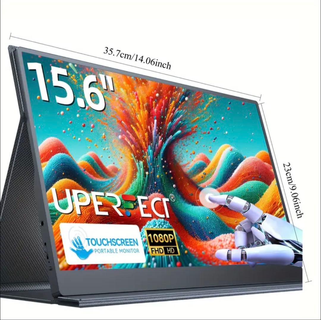 UPERFECT 15.6インチ モバイルモニター 1200P タッチスクリーン