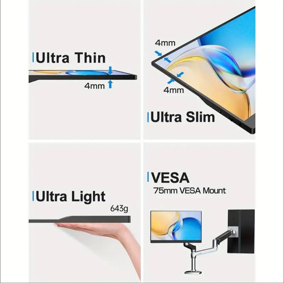 UPERFECT 15.6インチ モバイルモニター 1200P タッチスクリーン