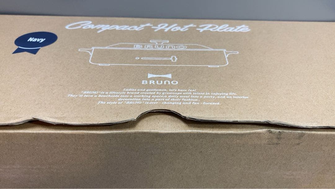 ☆未使用☆ BRUNO コンパクトホットプレート　ネイビー　BOE21-NV