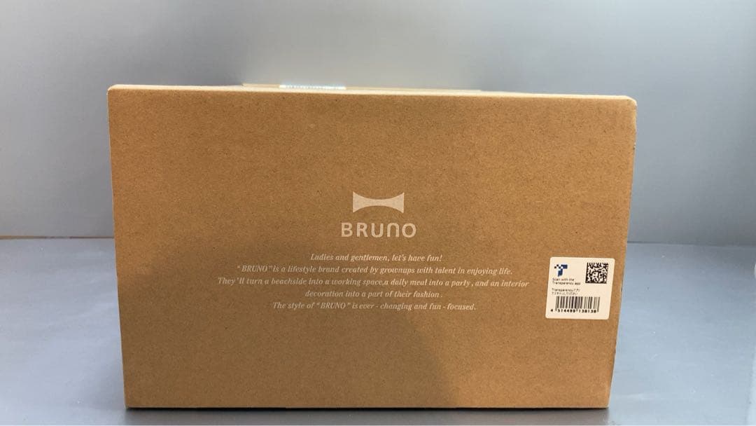 ☆未使用☆ BRUNO コンパクトホットプレート　ネイビー　BOE21-NV