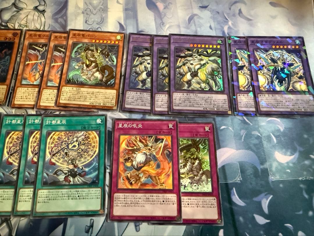 遊戯王 ドラゴンテイル デッキパーツセット