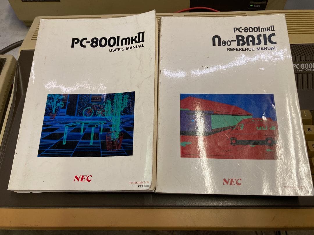 Windowsデスクトップ NEC PC-8001mk2