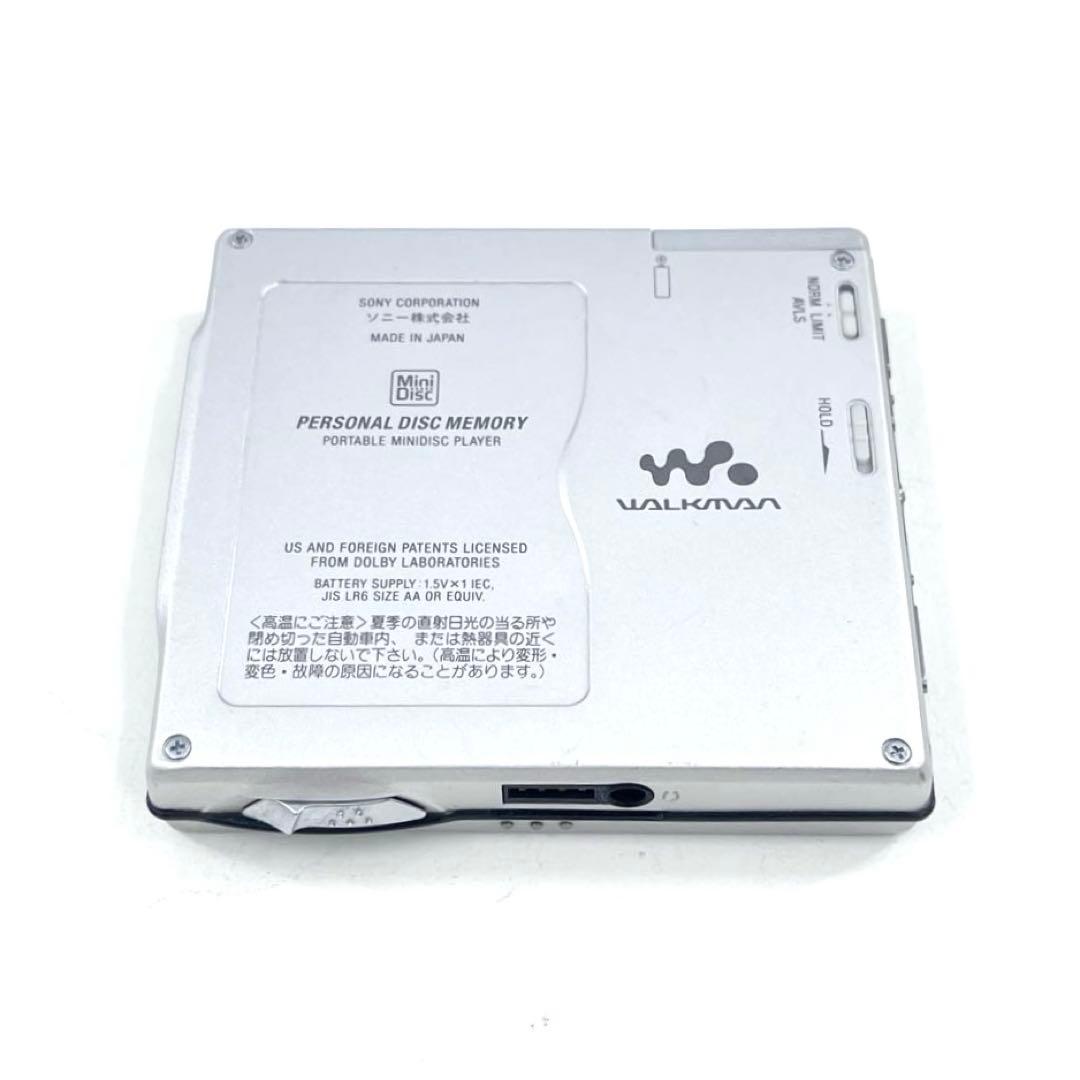SONY MZ-E700 MDLP対応 MDウォークマン 完全動作品 美品