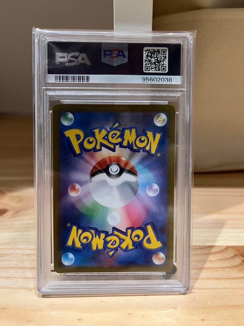 ま*✨様 ポケモンカード ガラルの仲間たち SR psa10