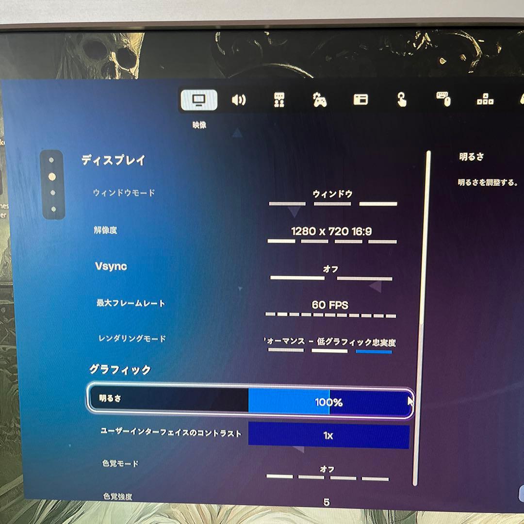 専用★激安★ライトゲーミングPCセット18