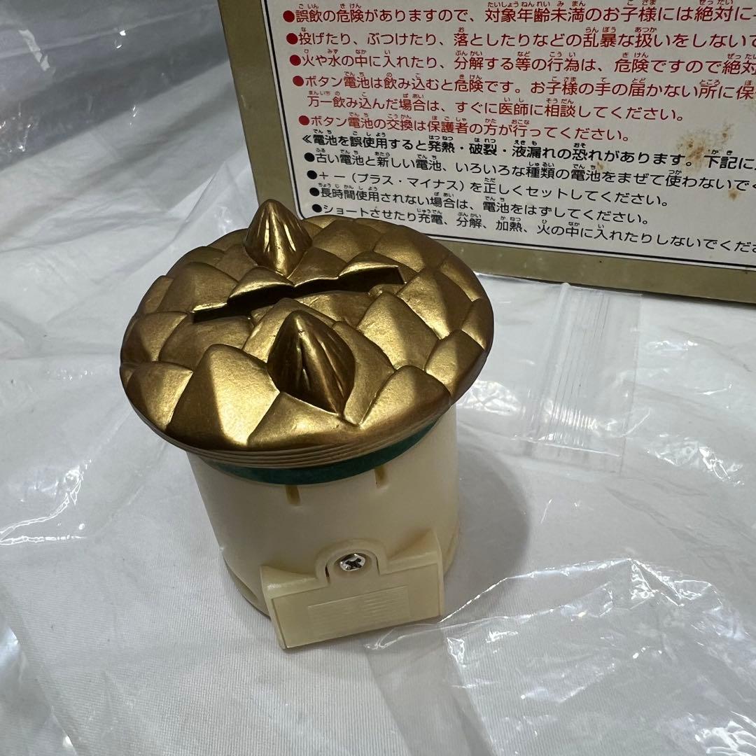 キングギドラ サウンドビッグサイズ貯金箱