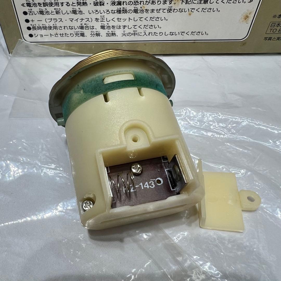 キングギドラ サウンドビッグサイズ貯金箱