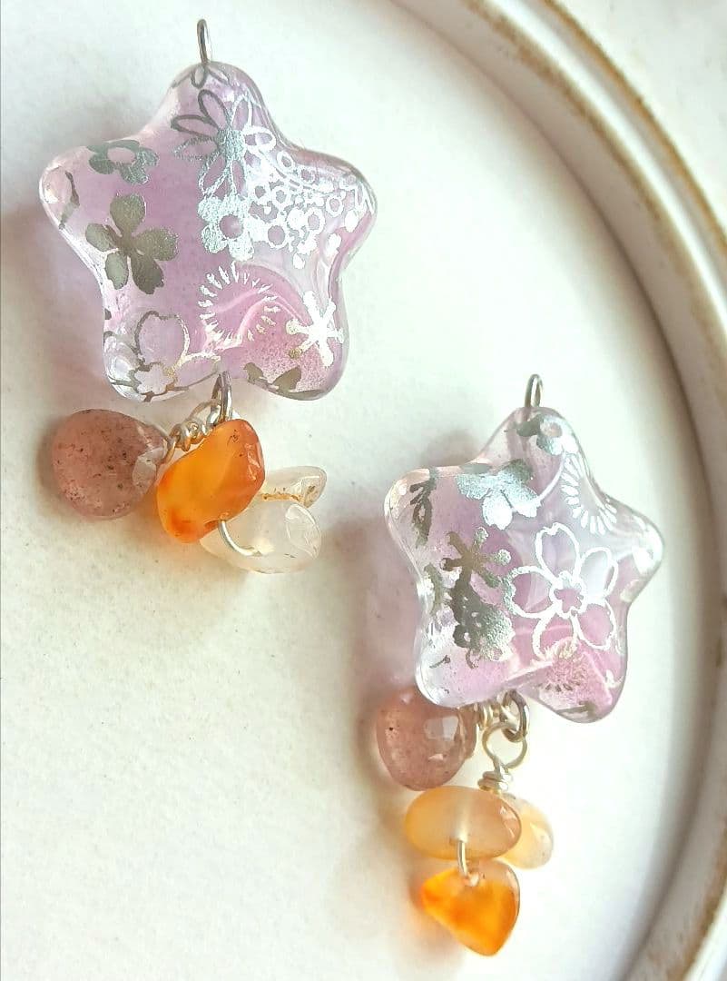 9280 手染めビーズ カーネリアン ストロベリークォーツ パーツ