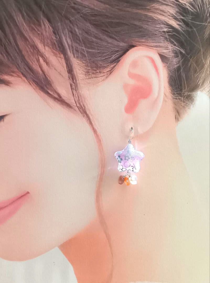 9280 手染めビーズ カーネリアン ストロベリークォーツ パーツ