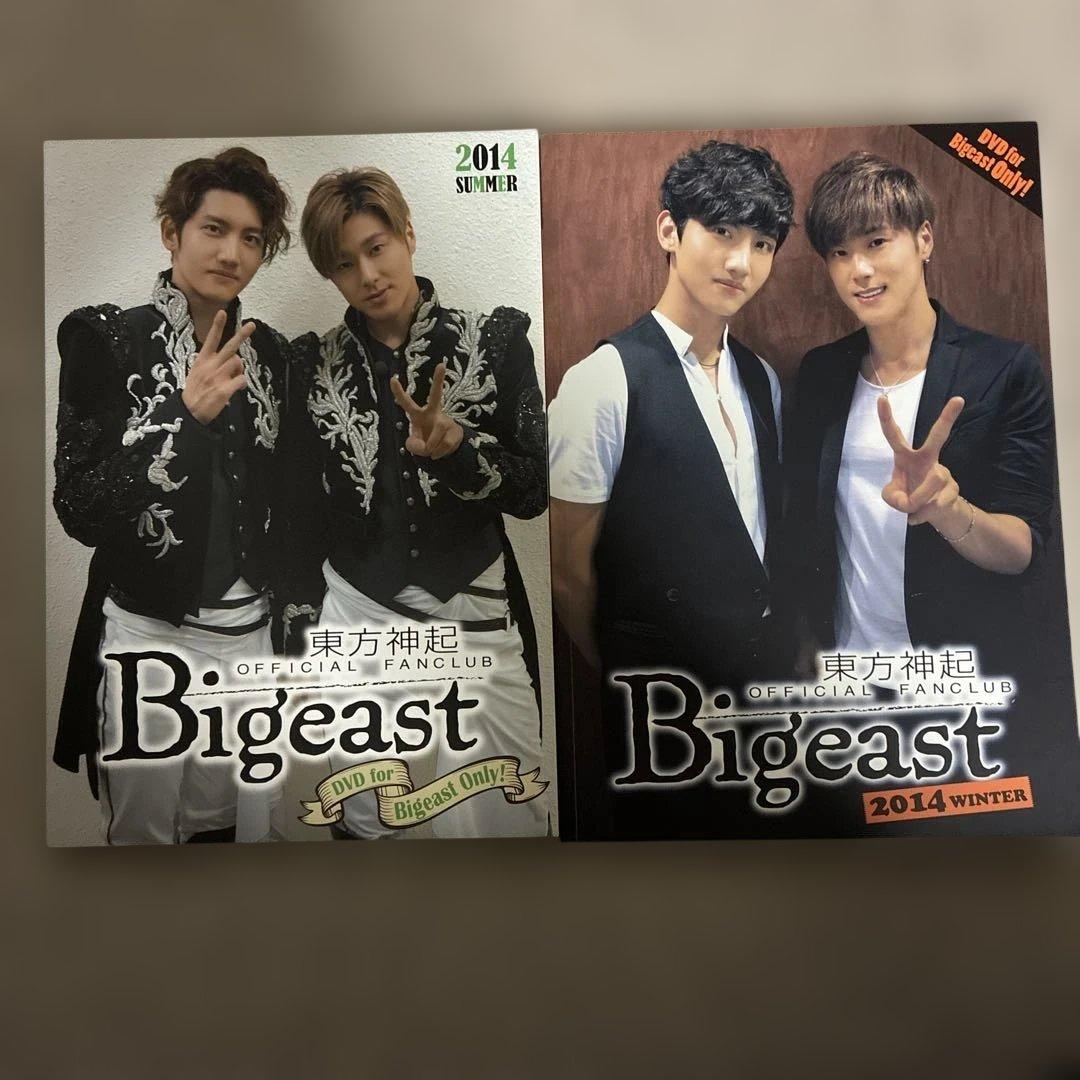 東方神起Bigeast公式ファンクラブDVD付き冊子セット