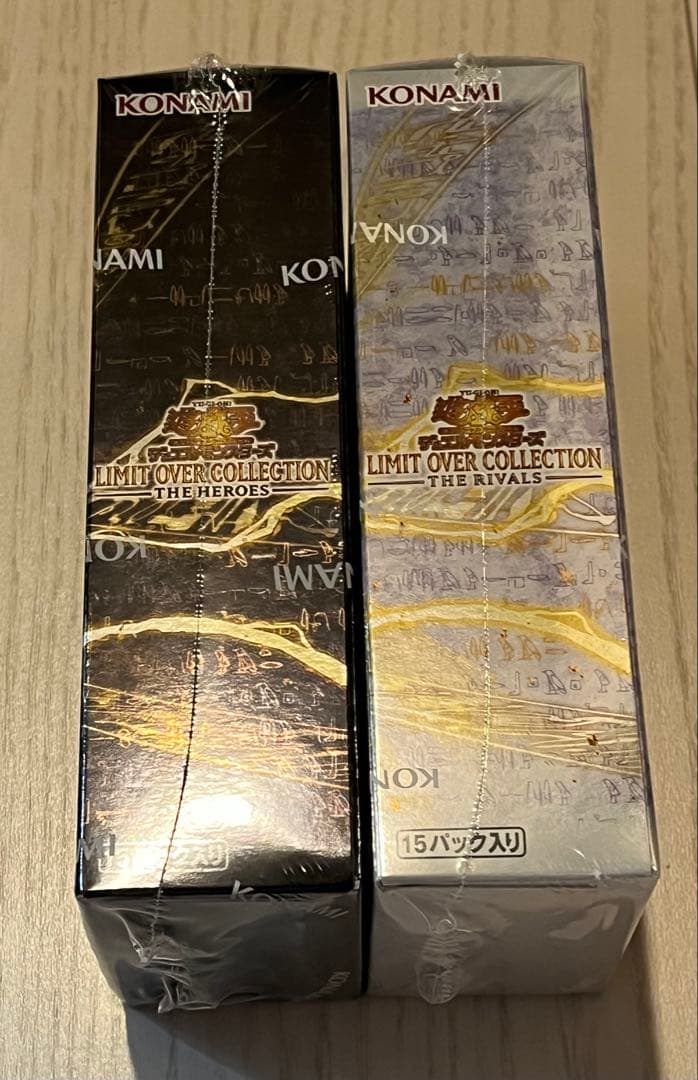 S*0様 リミットオーバーコレクション ヒーローズ1BOX ライバルズ1BOXシ